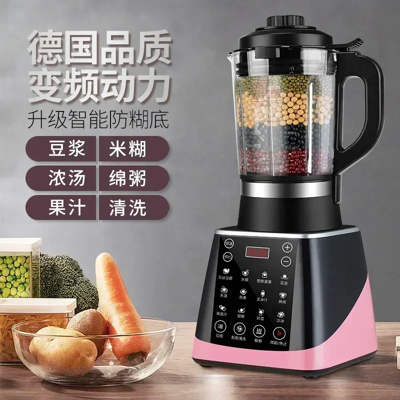 Home Cooking Machine - เครื่องเจาะผนังรุ่นใหม่ บ้านอัจฉริยะ เครื่องทำความร้อน เครื่องทำน้ำผลไม้และนมถั่วเหลือง เครื่องทำอาหารจากธัญพืชและซีเรียล