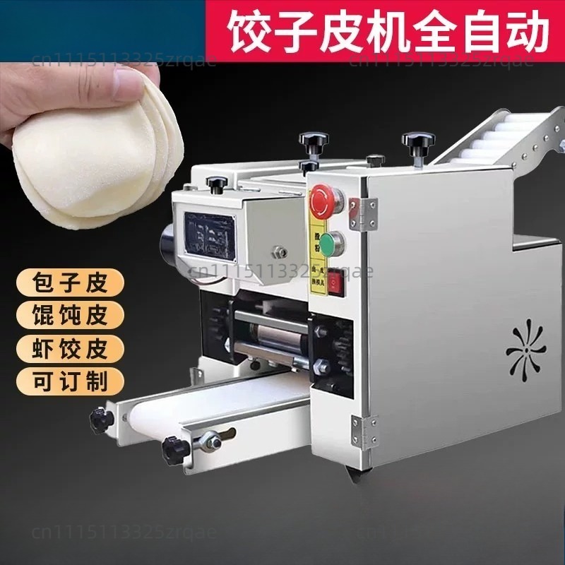 Gyoza Dumpling Maker - เครื่องทำแป้งเกี๊ยวซ่า เอ็มปานาด้า ตอร์ติญ่า จาปาตี แบบอัตโนมัติ ขนาดเล็ก