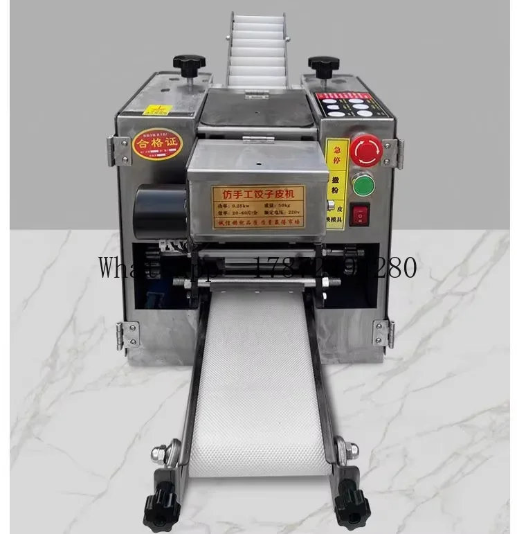 Gyoza Dumpling Maker - เครื่องทำเกี๊ยวซ่า อิมปานาดา ตอร์ติญ่า จาปาตี แบบอัตโนมัติ ขนาดเล็ก