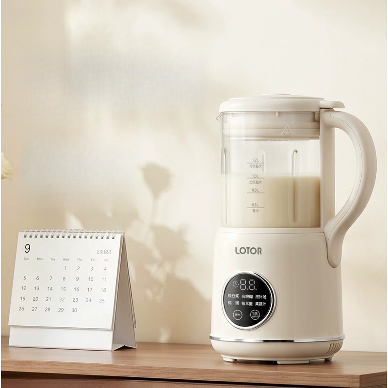 Home Cooking Machine - เครื่องทำน้ำนมถั่วเหลืองอัตโนมัติเต็มรูปแบบ ไม่ต้องต้ม ไม่ต้องกรอง เครื่องปั่นแบบบดละเอียดอเนกประสงค์ สำหรับใช้ในบ้าน