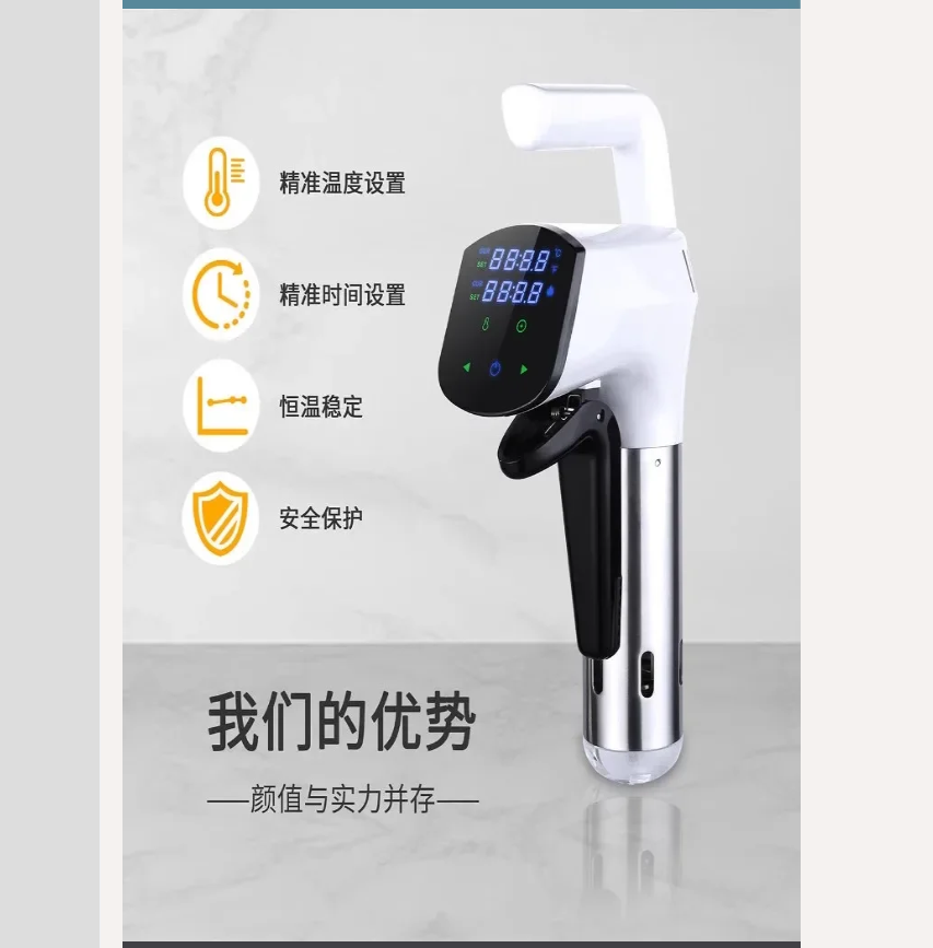 Home Cooking Machine - เครื่องซูวีดเชิงพาณิชย์ 110V/220V กำลังสูง ควบคุมอุณหภูมิได้อย่างแม่นยำ สำหรับทำสเต็กที่บ้าน EC