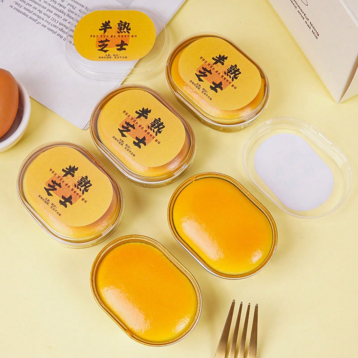 ของเล่นบีบชีสกึ่งสำเร็จรูปแบบใ - Home Cooking Japanese Food บทวิจารณ์และราคา