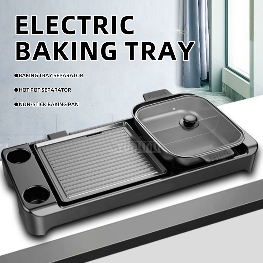 เตาบาร์บีคิวไฟฟ้า หม้อไฟฟ้า หม - Home Cooking Appliances บทวิจารณ์และราคา