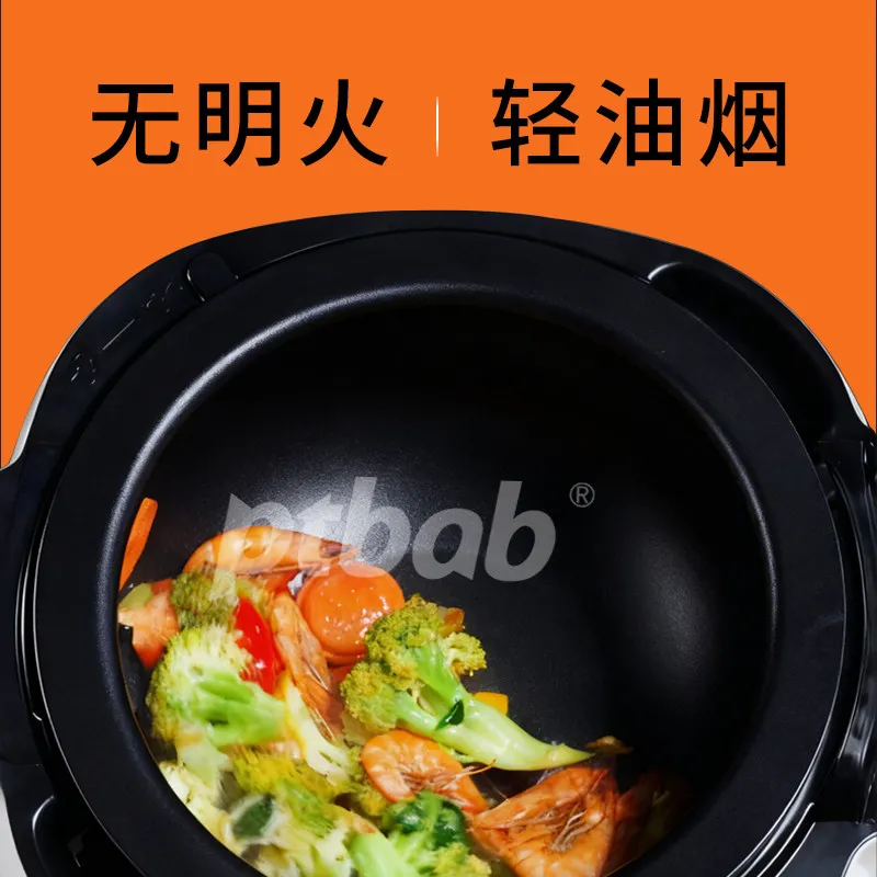 เครื่องผัดอาหารอัตโนมัติ 220V  - Home Cooking Machine บทวิจารณ์และราคา