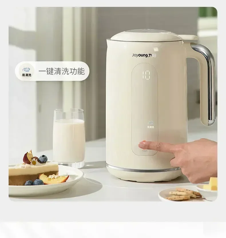 เครื่องทำนมถั่วเหลือง Joyoung  - Home Cooking Appliances บทวิจารณ์และราคา
