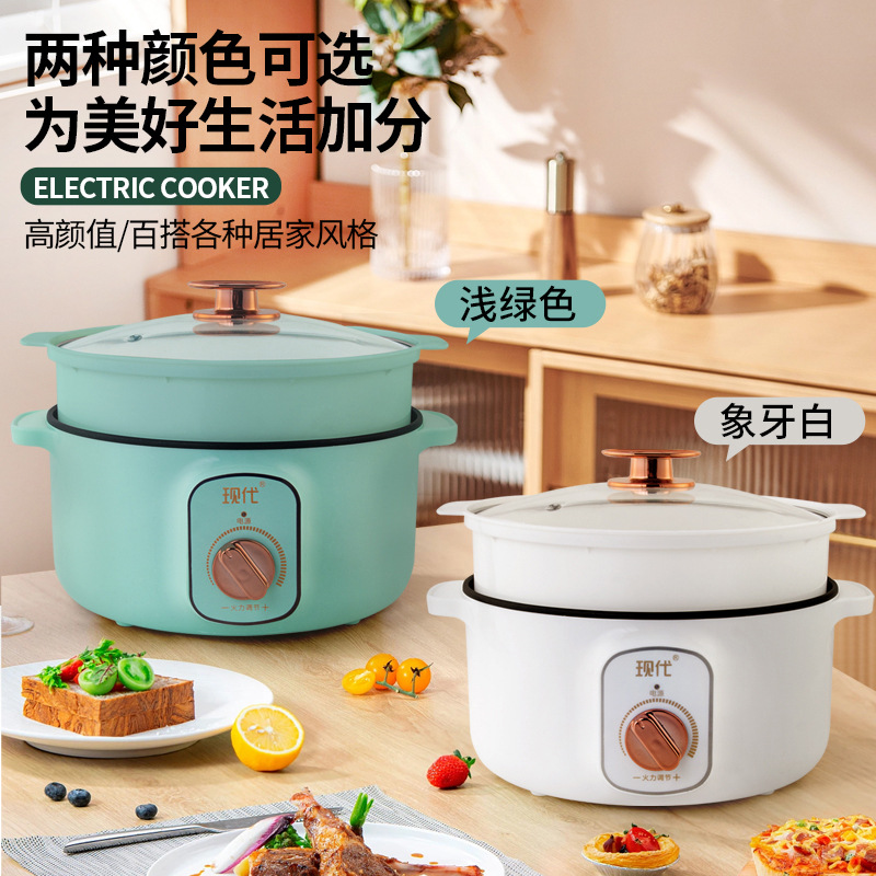 หม้อไฟฟ้าอเนกประสงค์ขนาดเล็กแบ - Home Cooking Appliances บทวิจารณ์และราคา