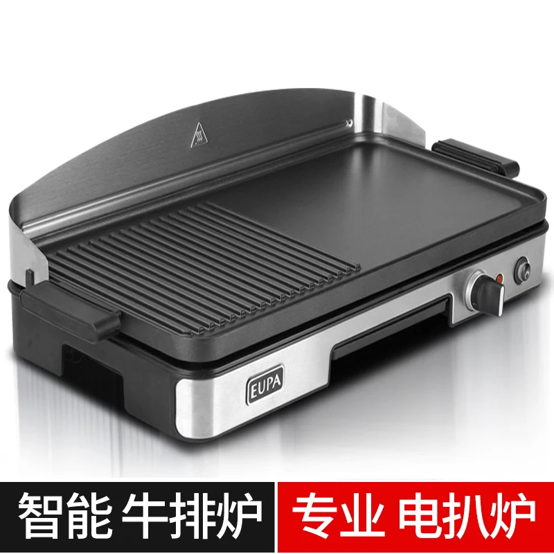 เตาย่างไฟฟ้าเชิงพาณิชย์ EUPA 2 - Home Cooking Machine บทวิจารณ์และราคา