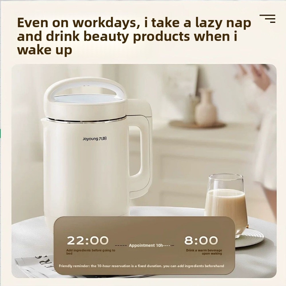 เครื่องทำนมถั่วเหลือง Joyoung  - Home Cooking Appliances บทวิจารณ์และราคา