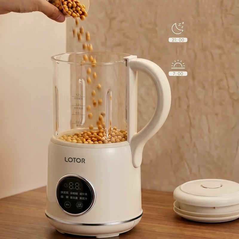 เครื่องทำน้ำนมถั่วเหลืองอัตโนม - Home Cooking Machine บทวิจารณ์และราคา