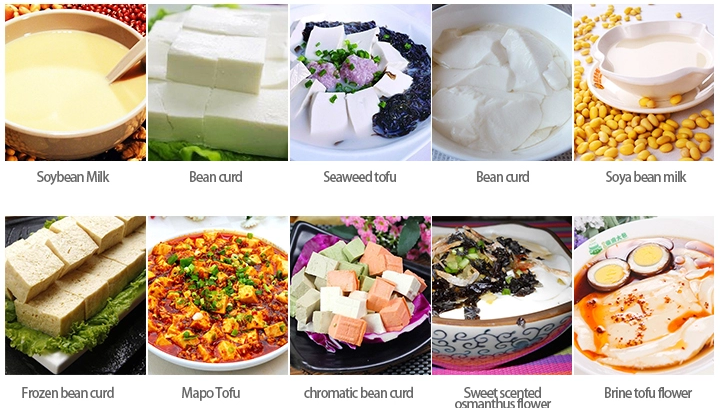 เครื่องทำนมถั่วเหลืองและเต้าหู - Home Cooking Machine บทวิจารณ์และราคา